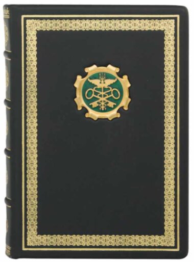 Щоденник «Державна митна служба України» — ElitPodarok