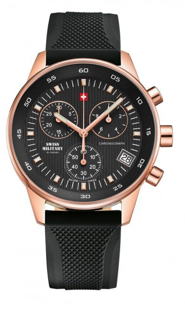 Швейцарские армейские часы Swiss Military by Chrono SM30052.07 — ElitPodarok