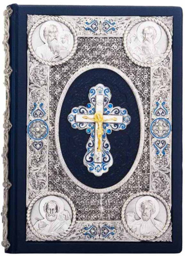 Книга в кожаной обложке «Святое Евангелие» — ElitPodarok