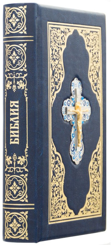 Кожаная книга «Библия» — ElitPodarok