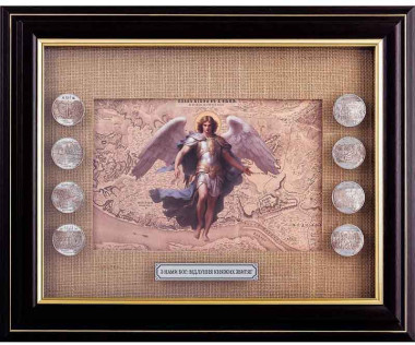 Композиція «Архістратиг Михайло: Захисник України» — ElitPodarok