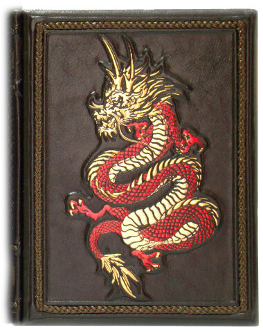 Кожаная книга «Конфуций» — ElitPodarok