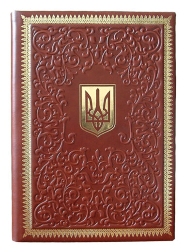 Папка адресная &quot;Официальная&quot; — ElitPodarok