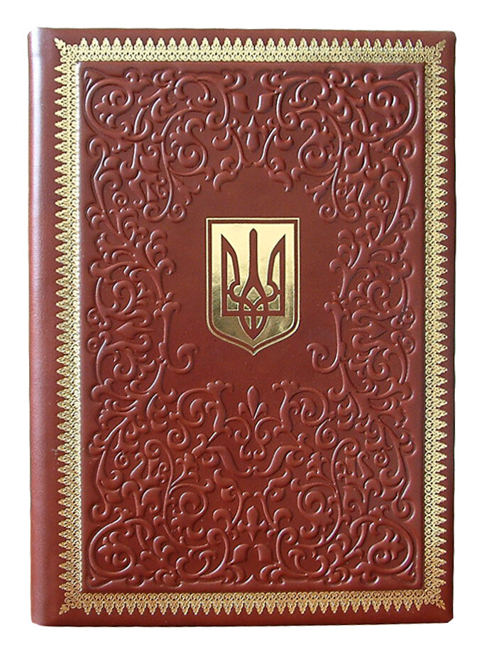 Папка адресна "Офіційна" фото 1 — ElitPodarok