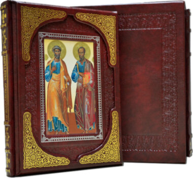 Ексклюзивна книга «Велика сила молитви» (в 2 х томах) — ElitPodarok