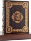 Книга в шкірі «НАШ ГЕРБ. Українські символи від княжих часів до сьогодення» фото 2 — ElitPodarok