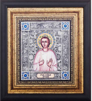 Икона «Святой Артемий» — ElitPodarok