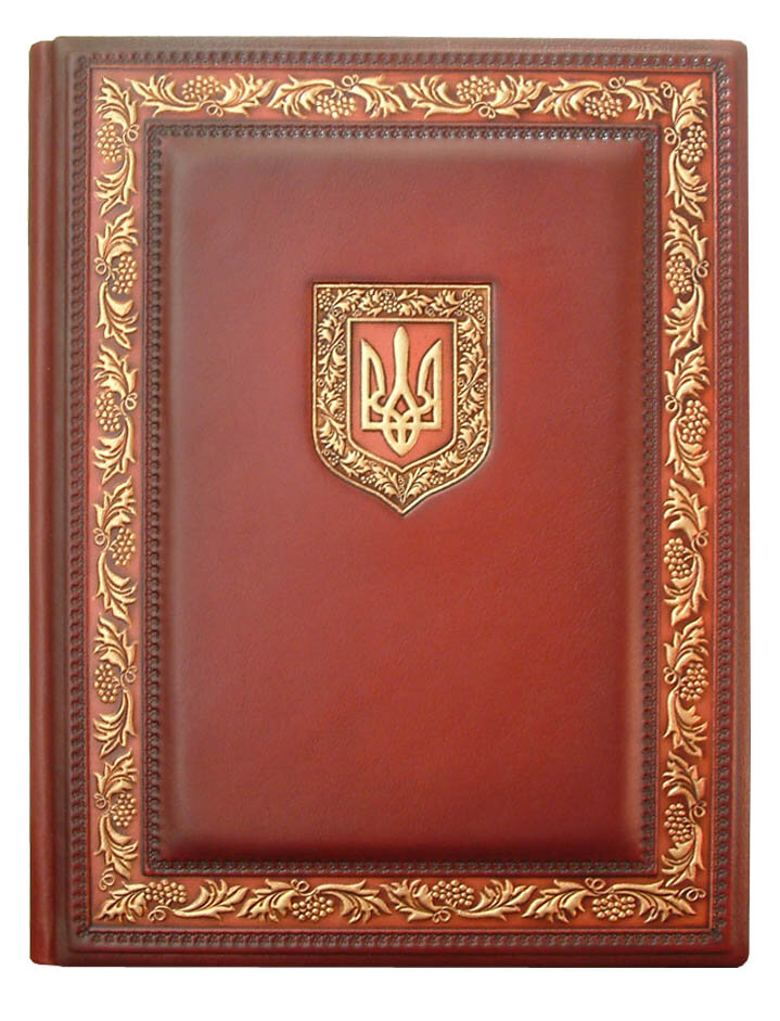 Папка адресная "Президентский стандарт" фото 1 — ElitPodarok Папка адресная "Президентский стандарт" фото 1 — ElitPodarok