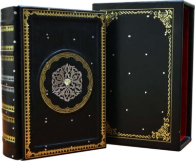 Книга в коже «Сонник» — ElitPodarok