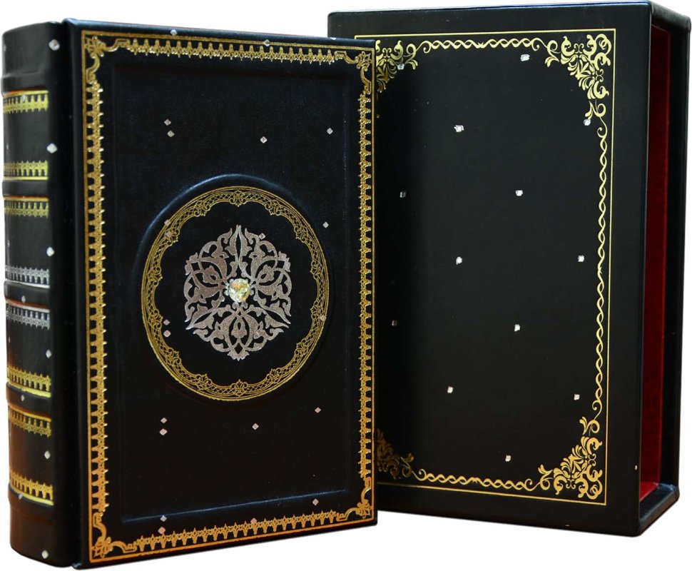 Книга в шкірі «Сонник» фото 1 — ElitPodarok