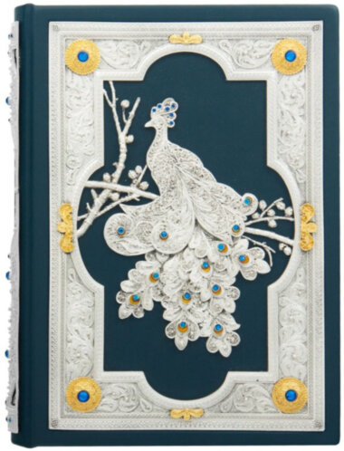 Эксклюзивная книга «Рубаи» Омар Хайям — ElitPodarok