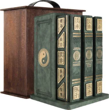 Подарункова книга «Мистецтво управління світом» (в 3 томах) — ElitPodarok