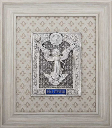 Икона подарочная посеребренная «Ангел Хранитель‎» — ElitPodarok