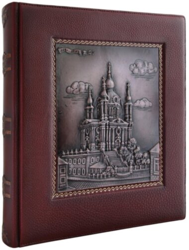 Фотоальбом &quot;Андреевская церковь&quot; — ElitPodarok