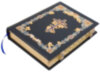 Эксклюзивная книга «Библия» фото 2 — ElitPodarok