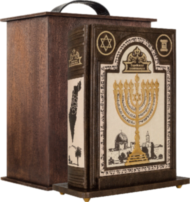 Книга в коже «Еврейская цивилизация. 5000 лет в одном томе» — ElitPodarok