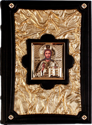 Подарункова книга «Біблія Золота» — ElitPodarok