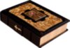 Подарункова книга «Біблія Золота» фото 3 — ElitPodarok