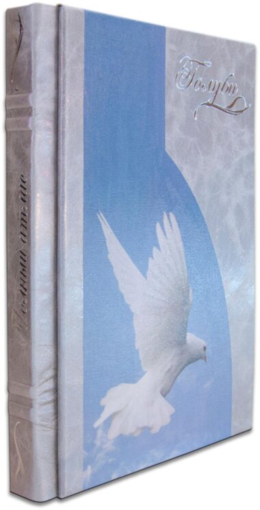 Шкіряна книга «Голуби. повний атлас» — ElitPodarok