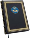 Ежедневник кожаный «Фискальная служба Украины» фото 2 — ElitPodarok