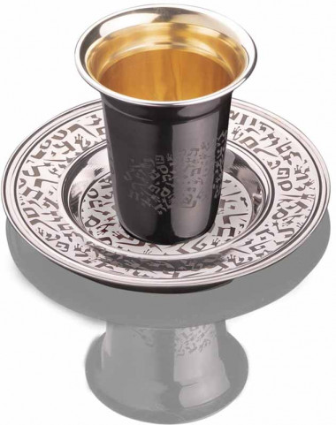 Бехер и блюдце для кидуша «‎Буквы еврейского алфавита»‎ — ElitPodarok
