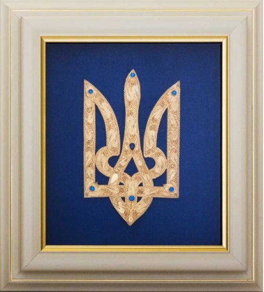 Колаж подарунковий «Тризуб» — ElitPodarok