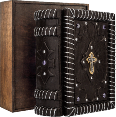 Книга в коже «Православный молитвослов» (мини) — ElitPodarok