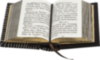 Книга в коже «Православный молитвослов» (мини) фото 11 — ElitPodarok