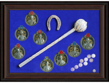 Коллаж «Гетманская Украина» — ElitPodarok