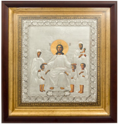 Икона &quot;Благословение детей&quot; — ElitPodarok