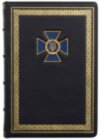 Кожаный ежедневник «СБУ» фото 1 — ElitPodarok