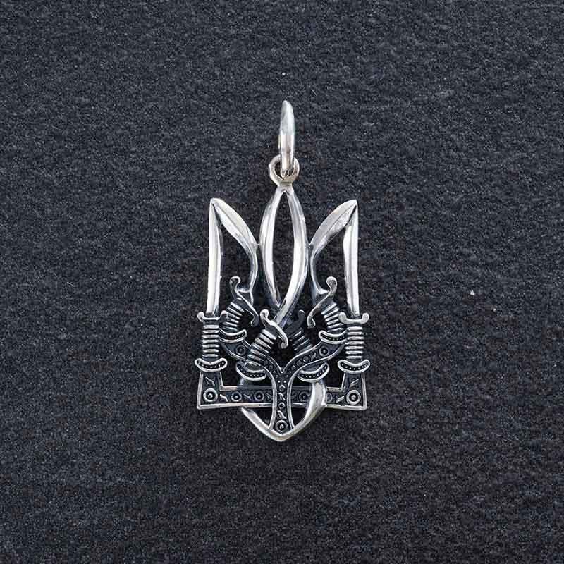 Підвіска «Тризуб із шаблями»  фото 1 — ElitPodarok