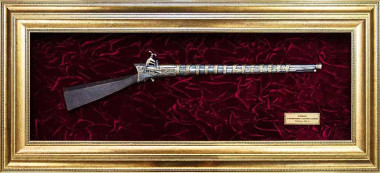 Сувенір «Козацька рушниця» (історична реконструкція XVIII - початку XIX ст.) — ElitPodarok