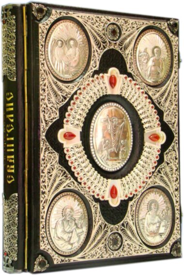 Книга «Церковне Євангеліє» у шкіряній обкладинці на старословянском мовою — ElitPodarok