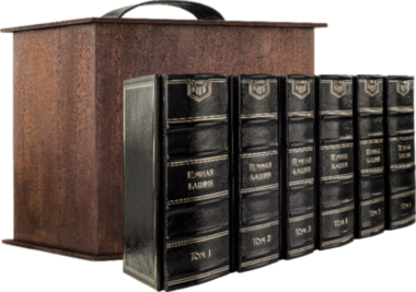 Цикл книг «Темная башня» Стивен Кинг в 6 томах — ElitPodarok