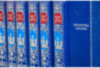Книга «Библиотека одессита» в кожаной обложке фото 3 — ElitPodarok