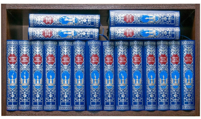 Книга «Библиотека одессита» в кожаной обложке фото 1 — ElitPodarok