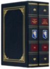 Книга в шкірі «Обозрение Києва». Фундуклей І.І. фото 1 — ElitPodarok