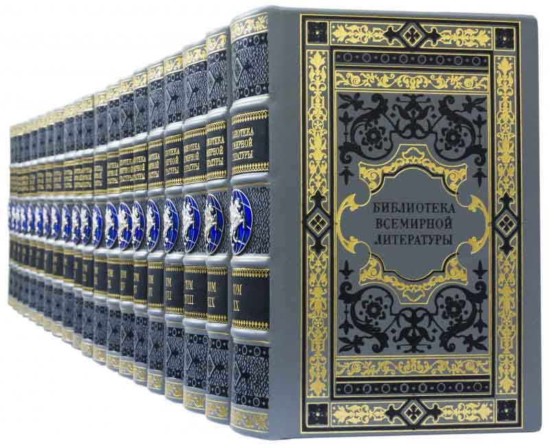 Бібліотека «Всесвітньої літератури»‎ у шкірі фото 1 — ElitPodarok