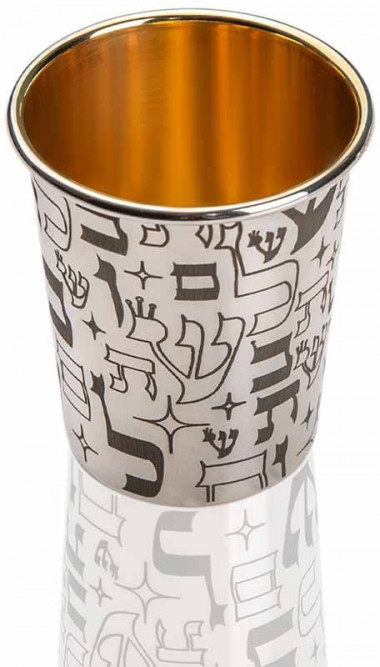 Срібні чарки для кидуша від David Roytman Luxury Judaica — ElitPodarok
