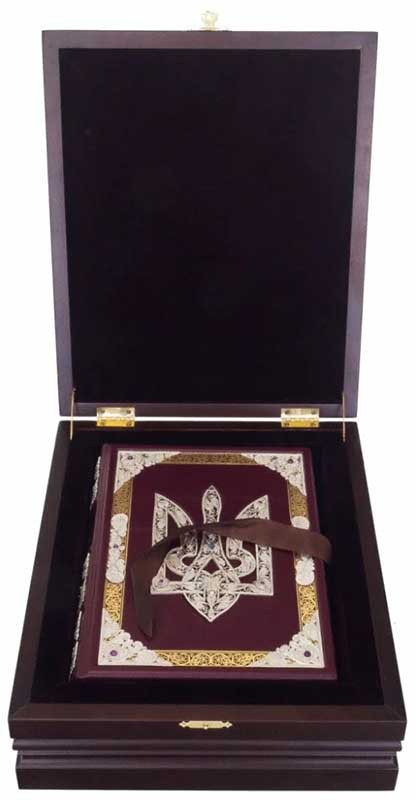 Книга «Ілюстрована історія України» Грушевський М.С. у коробці  фото 1 — ElitPodarok