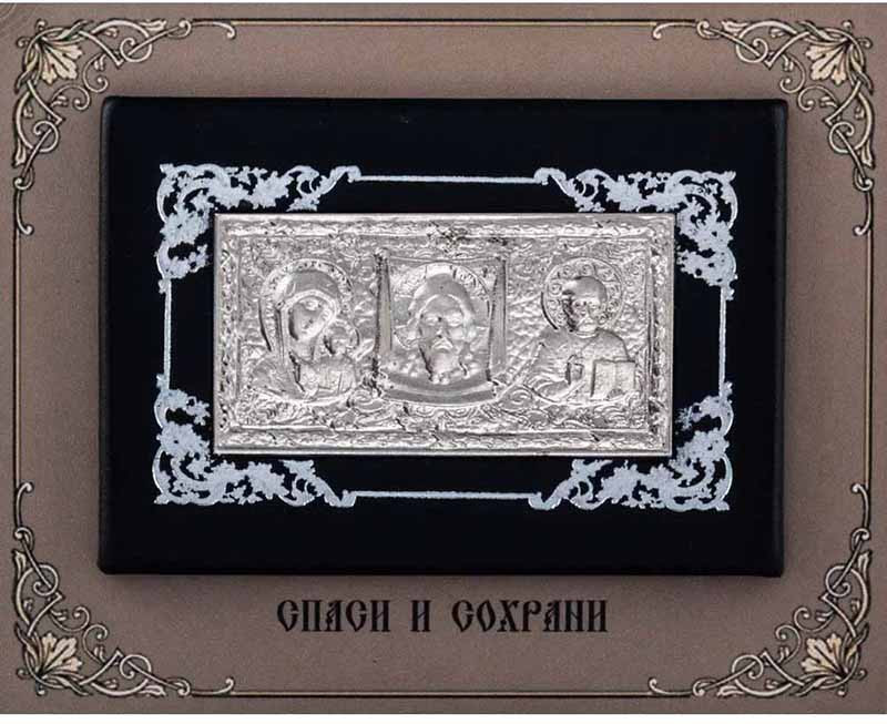 Триптих «Богородица, Спаситель, Св. Николай» фото 1 — ElitPodarok