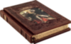 Книга «Легенди про короля Артура» у шкіряній палітурці фото 5 — ElitPodarok