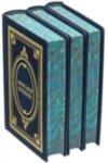 Книга в шкірі А. С. Пушкін «Зібрання творів» в 3 томах фото 6 — ElitPodarok
