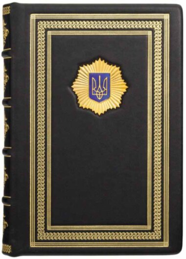 Ежедневник из кожи «МВС» — ElitPodarok