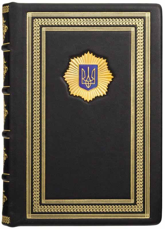 Ежедневник из кожи «МВС» фото 1 — ElitPodarok