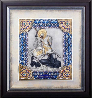 Икона в подарок «Георгий Победоносец‎» — ElitPodarok