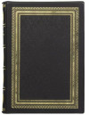 Книга «Ілюстрована історія України» у шкіряній палітурці фото 2 — ElitPodarok