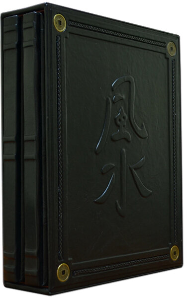 Подарунковий 2-х томник книг «Фен-Шуй» — ElitPodarok