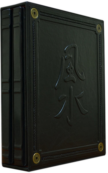 Подарочный 2-х томник книг «Фен-Шуй» фото 1 — ElitPodarok